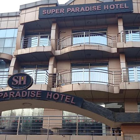 Super Paradise Hotel Кампала Экстерьер фото